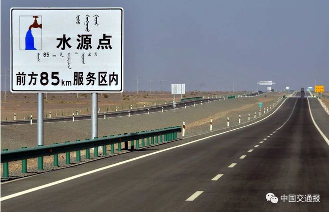京新高速建设幕后:工人两月不洗澡 出汗只能等晒干