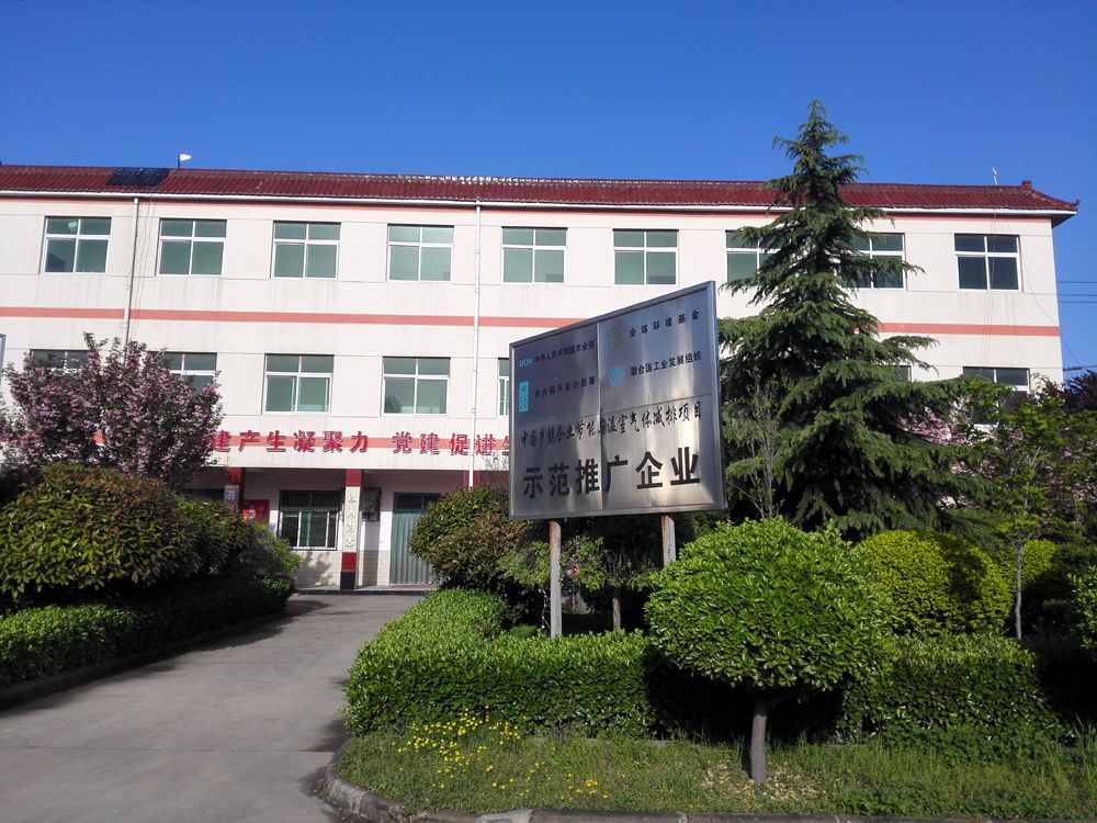 <span style='color:red'>东道路面</span>办公楼