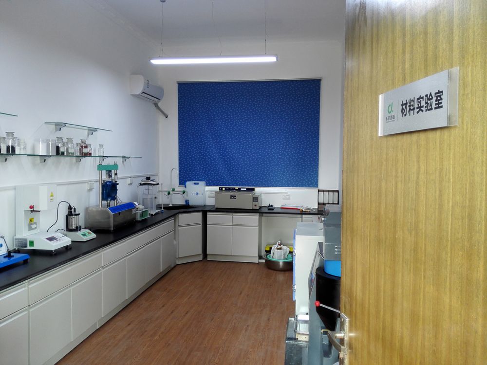 东道特种铺装技术研究所