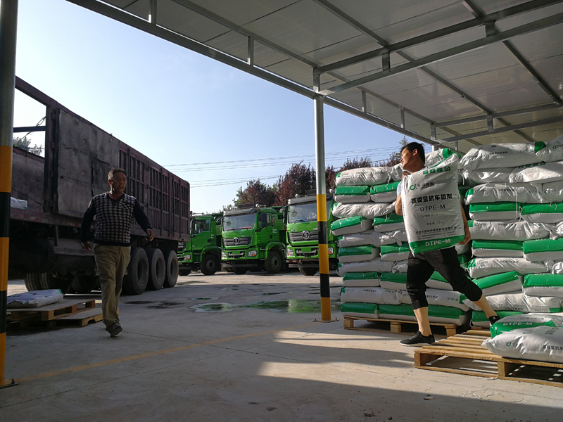 DTPE-M高模量抗车辙剂应用
