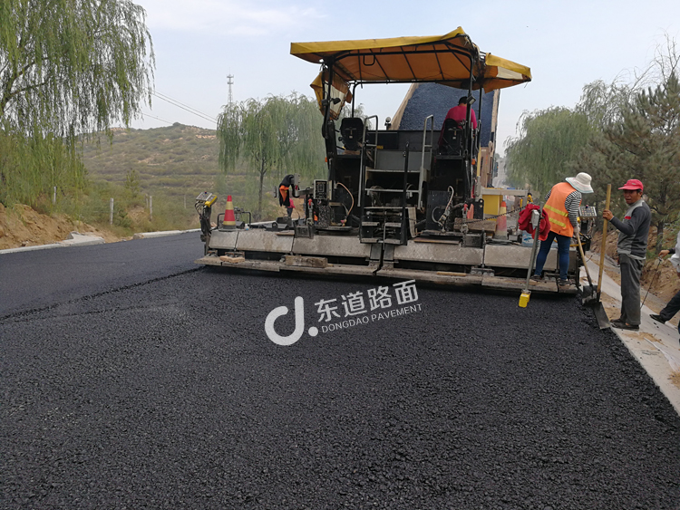 渡口至锦界公路改建工程