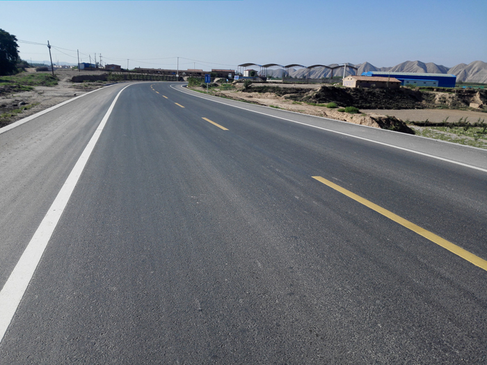 国省干线公路改建工程