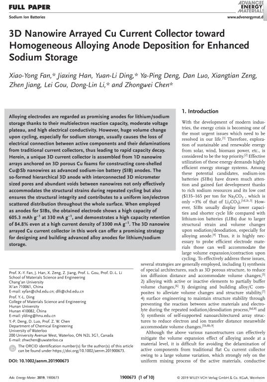 长安大学材料学院樊小勇教授科研成果荣登《Advanced Energy Materials》封面