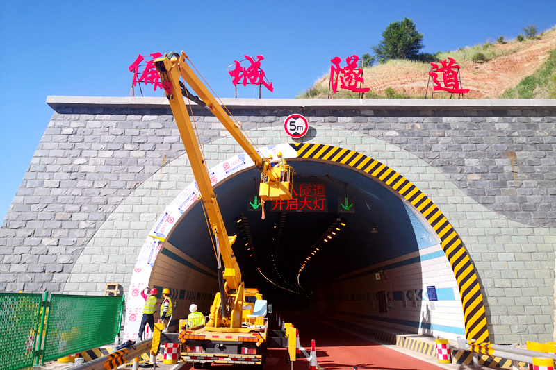 宁夏高速公路隧道提质升级项目全部完工