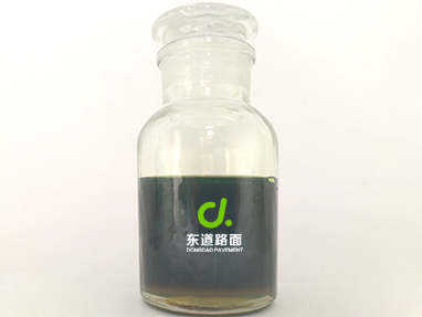 DWMA-S2第二代沥青温拌剂